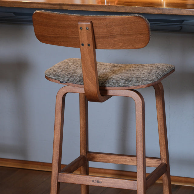 Tee Kitchen Bar Stool